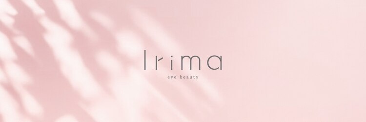 イリマ 静岡駅前店(Irima)のサロンヘッダー