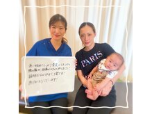 柳川はりきゅう整骨院 整体院の雰囲気（お子様も一緒にOK♪オムツ準備してます！産後矯正/骨盤矯正/やせ）