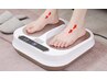【眠れない・冷え性の方おススメ】理学療法機器P-90+骨盤ストレッチ￥3,300→