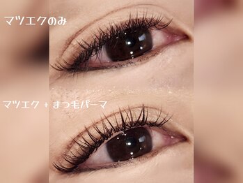 カウイ(KAUI)/リフエク(マツエク+まつパ)