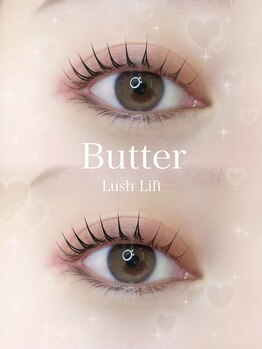 アイモア 江南店(eye mor.)/まつ毛パーマ