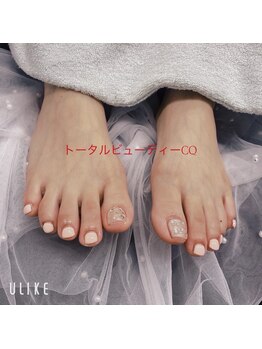 トータルビューティCQ/