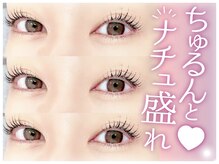 リラ 姪浜店(Lila)