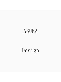 定額ニュアンス/ASUKA