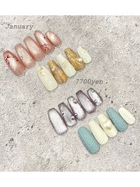1月定額ネイル7700円コース