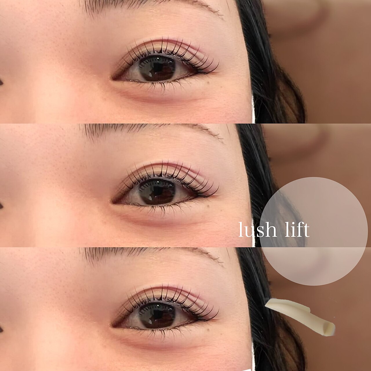 フォト｜まつげエクステ専門店 アイラ中野店(EYELA)｜ホットペッパー