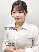 ビアンカ 神楽坂店(Bianca)&nbsp;ARAI &nbsp;☆