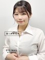 ビアンカ 神楽坂店(Bianca) ARAI ☆