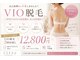 クレア(CLEA)の写真