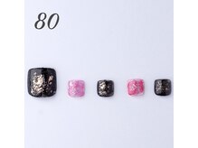 はあとねいる 箕面店/フットNo80