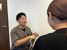 心斎橋長堀フェムテック整骨院/整体/マッサージ/姿勢矯正　腰痛