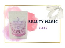 リボディ プラチナ(Rebody platinum)/ビューティーマジッククリア