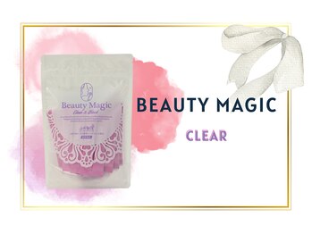 リボディ プラチナ(Rebody platinum)/ビューティーマジッククリア