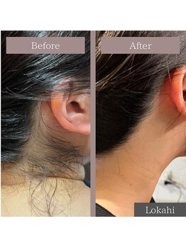 ロカヒ(Lokahi)/うなじデザイン♪