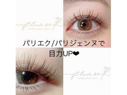 フルールシュア(fleur sr.)の写真