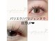 フルールシュア(fleur sr.)の写真