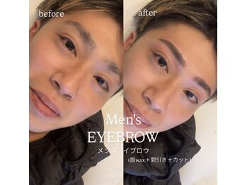 リノ セカンド(Lino second)/メンズ眉毛ワックス