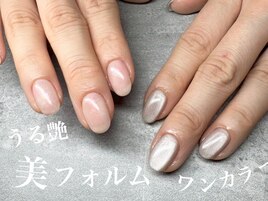 美フォルム☆ワンカラー
