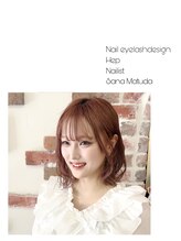 ヘップ(nail eyelashdesign Hep)&nbsp;松田 紗奈