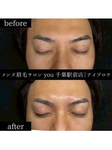 ユー 千葉駅前店(you)/メンズ眉毛/メンズ眉/千葉駅