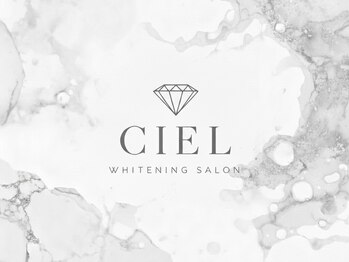 【ホワイトニング専門店】Whitening salon CIEL【1/5 NEW OPEN（予定）】の写真/【広島希少★業界最大80Wで驚きの白さへ！】日常のケアでは難しい着色汚れにも徹底アプローチ◎