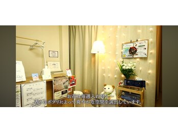 癒し～ぷ 東村山店/お花はフレッシュなものを。