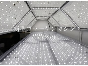 アールビューティー 東新宿店(R’Beauty)