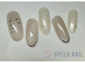 #240 &nbsp;【リボン×ラメ】