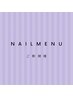 ↓ &nbsp;ネイルメニュー＊新規クーポンはここから↓