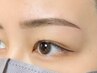 自眉を活かして垢抜け眉へ◎眉毛WAX＋眉スタイリング4,700