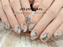 ジョジョネイル 池袋店(JOJOネイル)/