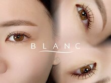 アイラッシュサロン ブラン せんちゅうパル千里中央店(Eyelash Salon Blanc)/まつ毛パーマ/ラッシュリフト