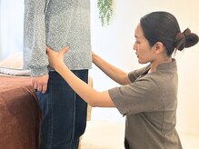 虹いろ整体院/3.姿勢の状態確認・検査