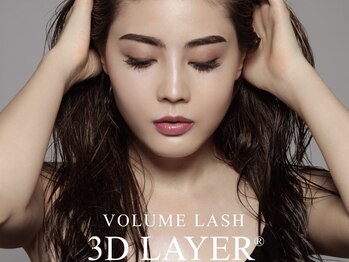 エアー プラス(Air+ PLUS)の写真/大人気ボリュームラッシュ♪【初回限定オフ無料☆300本¥6930】今までにない軽いつけ心地を体験できます！！