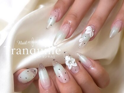 トランキル(Tranquille)の写真