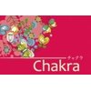 チャクラ(Chakra)ロゴ