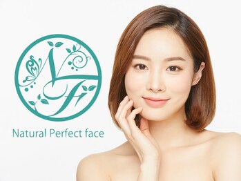 ナチュラルビューティーフェイス 横浜(NBF)/小顔矯正/骨盤矯正/姉妹店/新宿