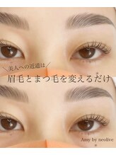 エイミー バイ ネオリーブ(Amy by neolive)/パリジェンヌ＋HBL