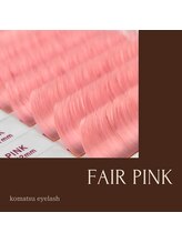 コマツアイラッシュ(komatsu eyelash)/カラーエクステ