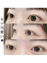 ランプシー(Lampsi)/