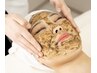 毛穴洗浄＋ハーブピーリング【ニキビケア特化】ハーブの効果を最大限に発揮！