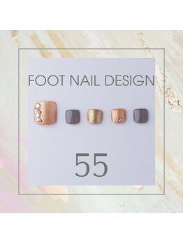 はあとねいる 東武宇都宮駅前店/Foot nail design 55