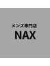 【会員様専用】口コミクーポン