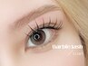 【新感覚☆マツエク】Barbie lash/Lカール LEDエクステ120本¥9050