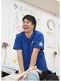 小林整骨院 梅屋敷&nbsp;皆様の笑顔が私の活力です！！
