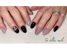 トゥ ビラ(to Villa)/キラキラフラッシュ