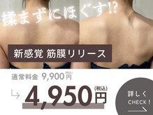 ヴィセラ(Vicella)
