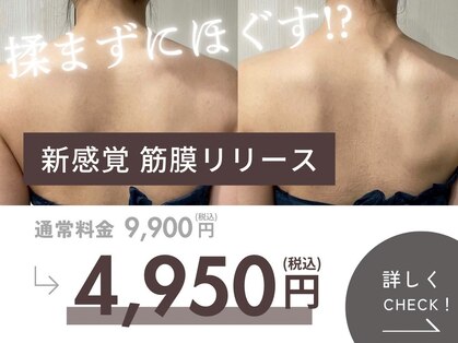 ヴィセラ(Vicella)の写真