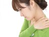 【デスクワーカー限定／眼精疲労】頭整美療/自律神経改善特化30分¥7800→3980