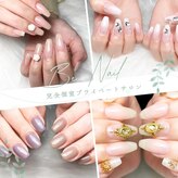 ビーネイル 上新庄(Be.Nail)